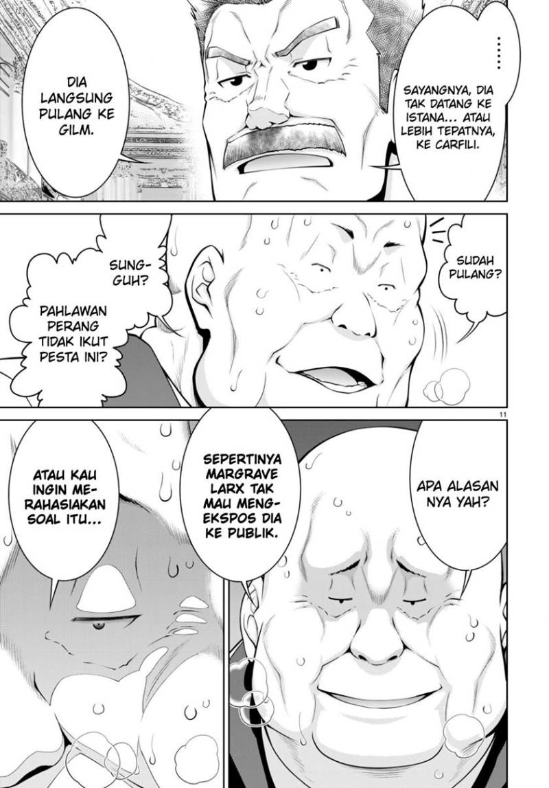 Legend (TAKANO Masaharu)