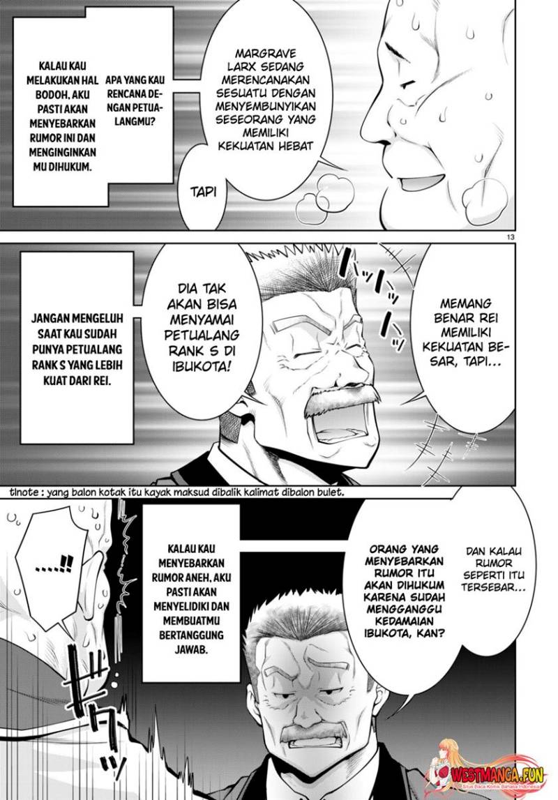 Legend (TAKANO Masaharu)
