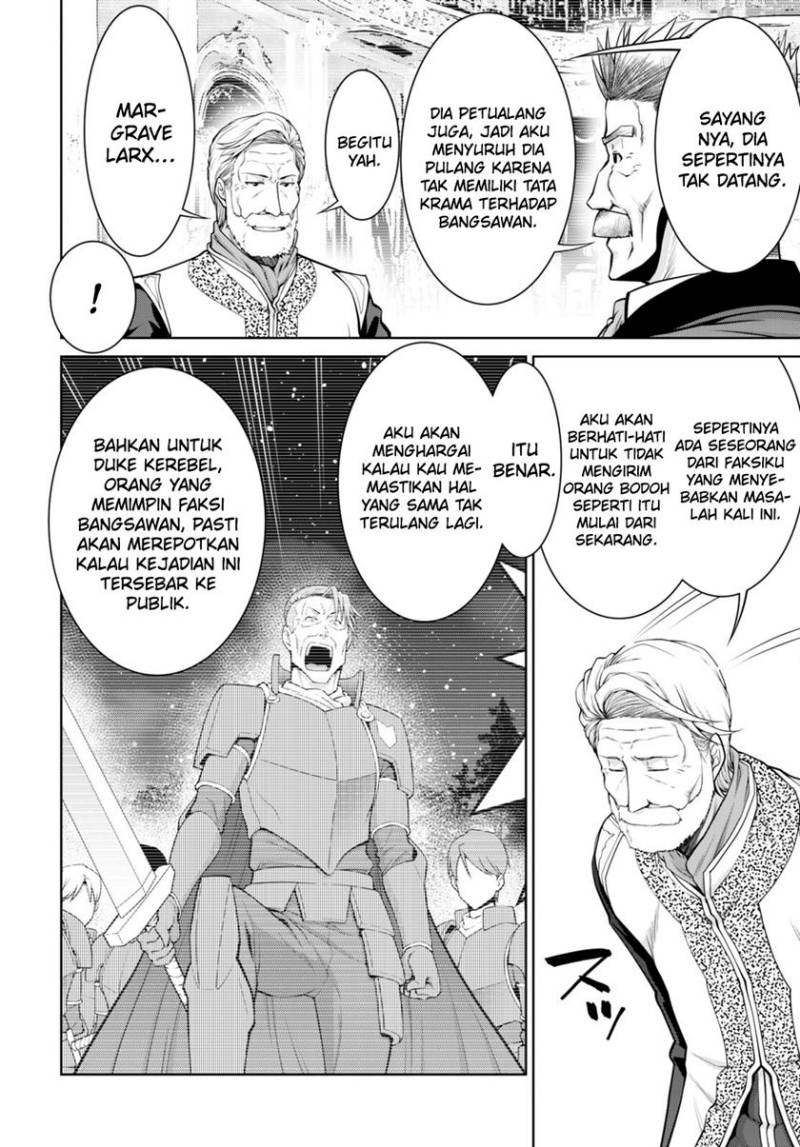 Legend (TAKANO Masaharu)