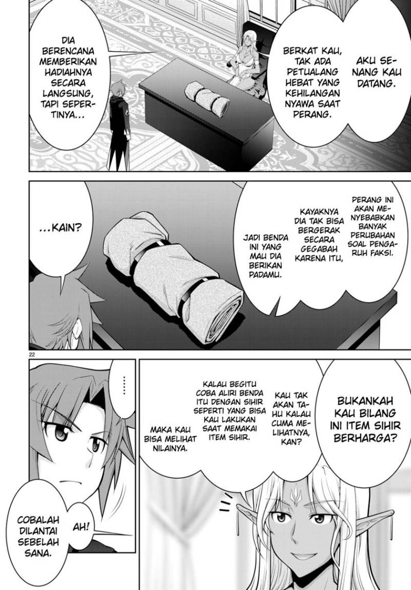 Legend (TAKANO Masaharu)