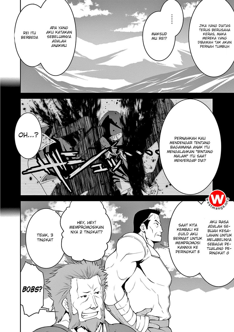 Legend (TAKANO Masaharu)