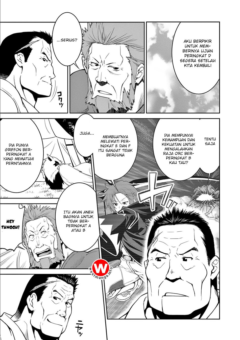 Legend (TAKANO Masaharu)