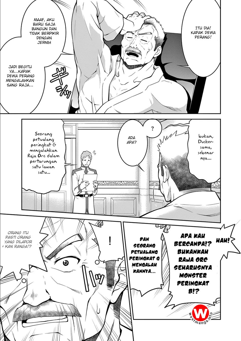 Legend (TAKANO Masaharu)
