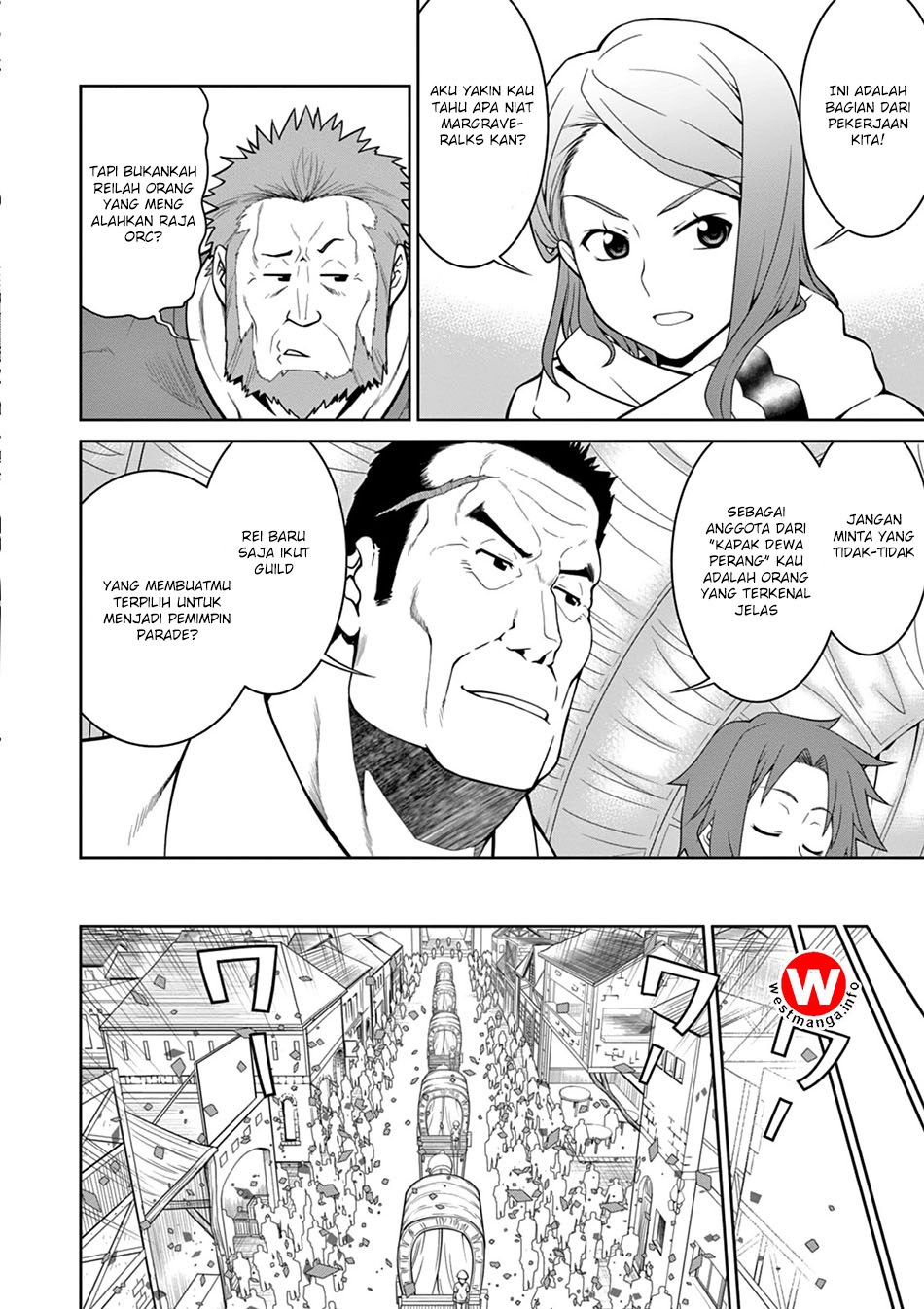 Legend (TAKANO Masaharu)