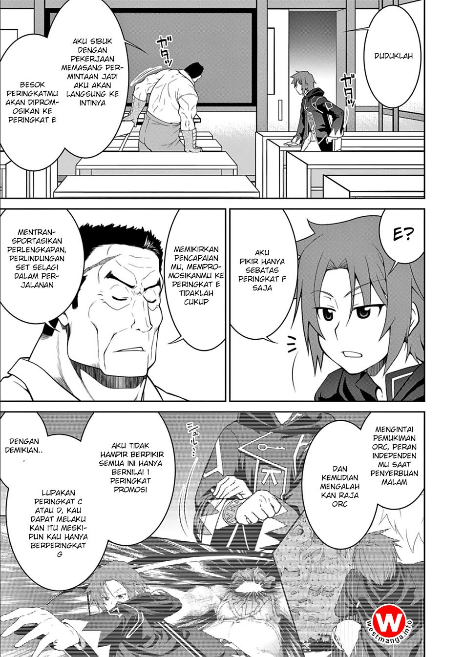 Legend (TAKANO Masaharu)