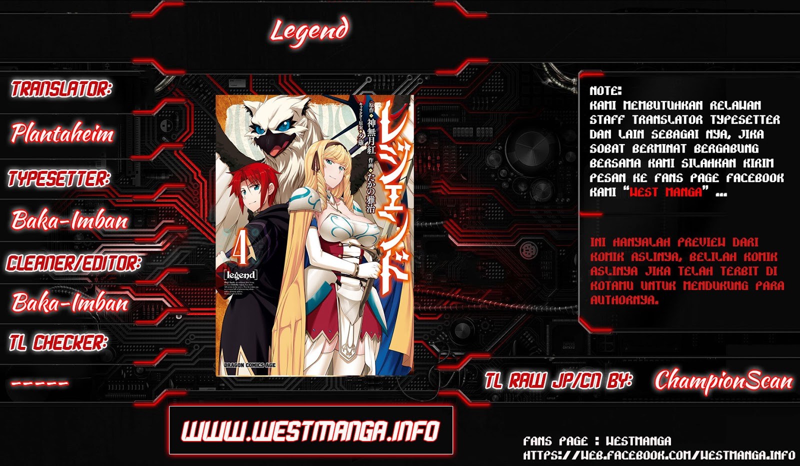 Legend (TAKANO Masaharu)