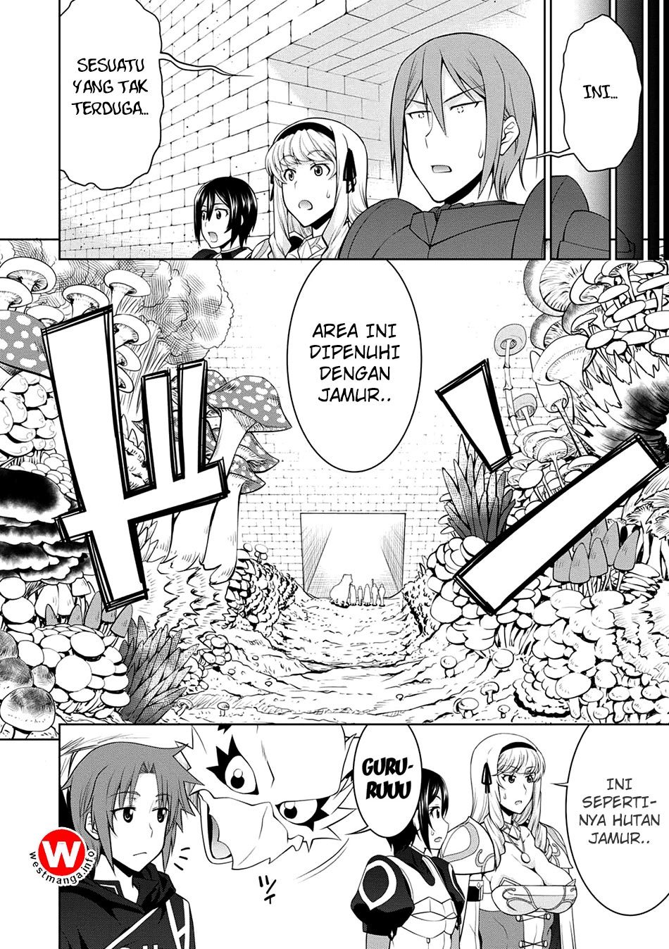 Legend (TAKANO Masaharu)