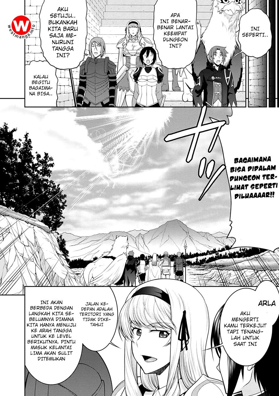 Legend (TAKANO Masaharu)