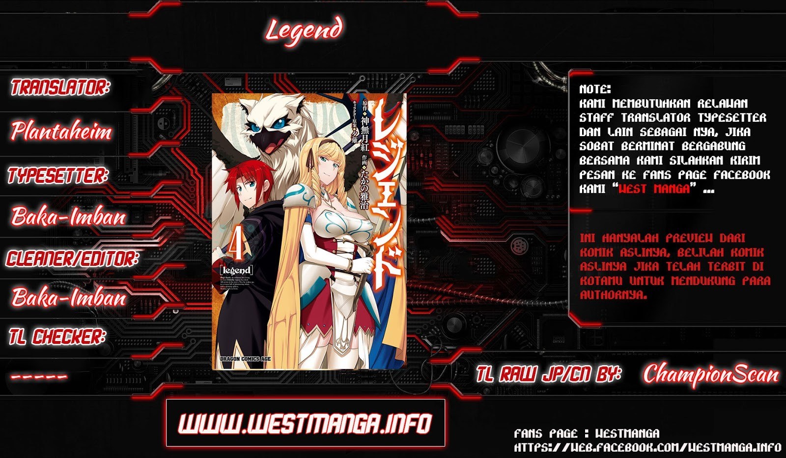 Legend (TAKANO Masaharu)