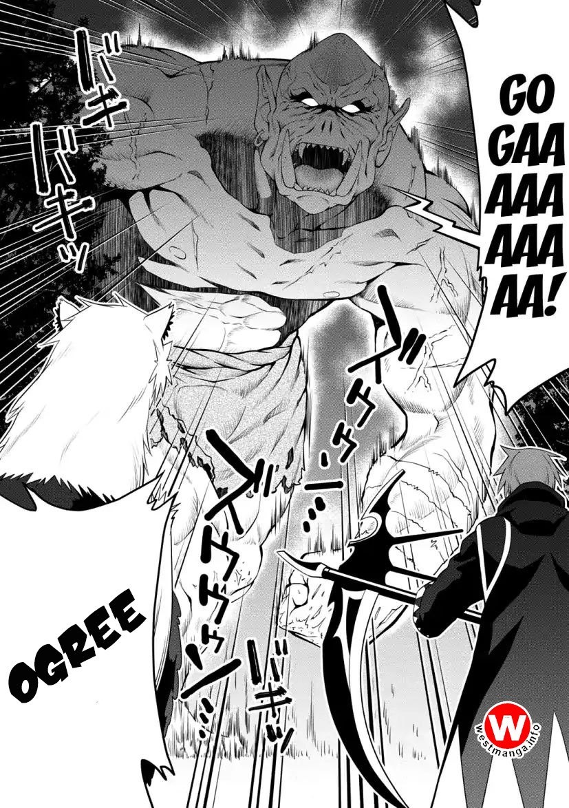 Legend (TAKANO Masaharu)