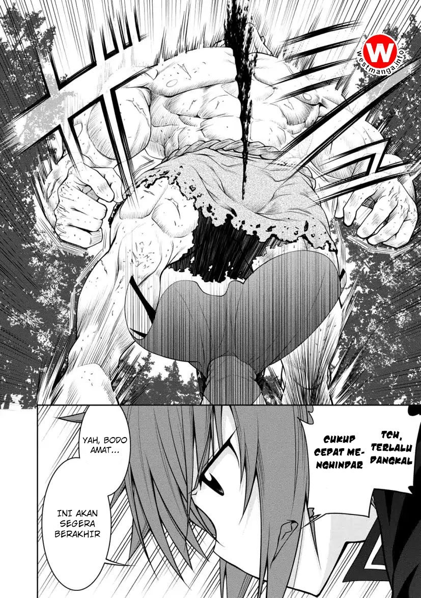 Legend (TAKANO Masaharu)