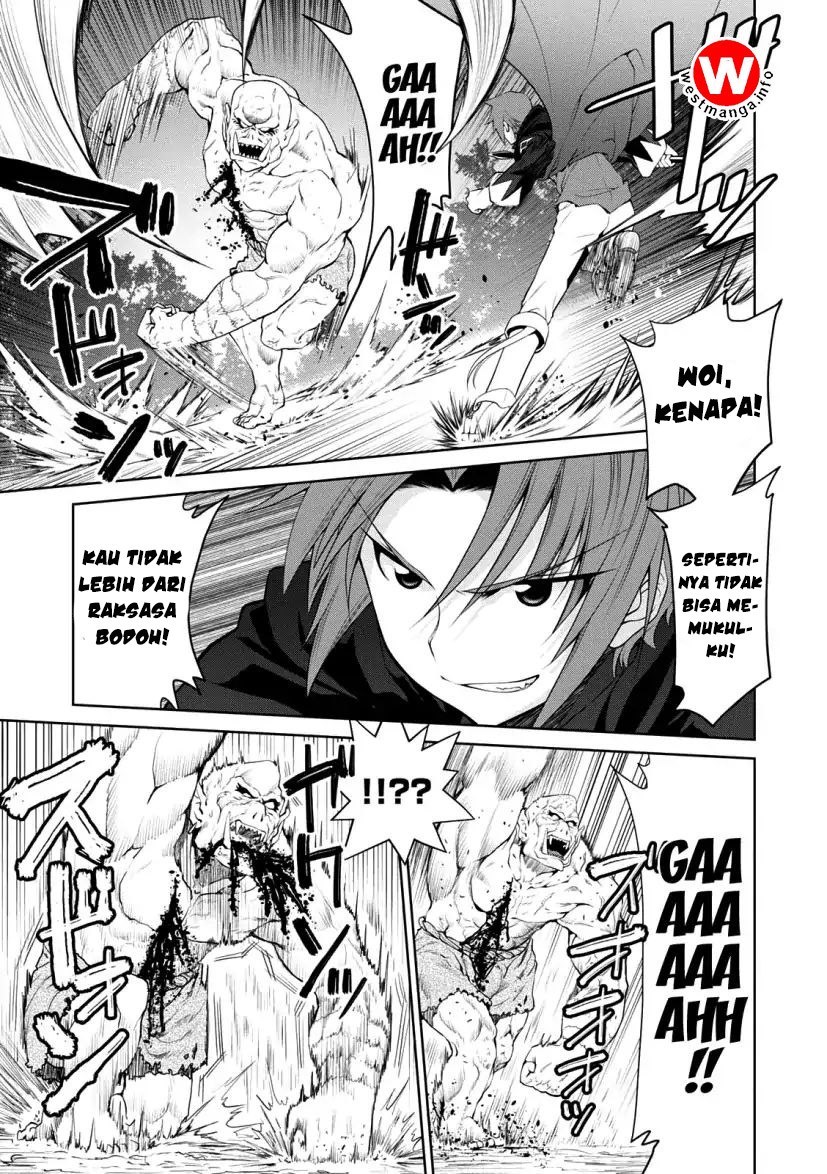 Legend (TAKANO Masaharu)