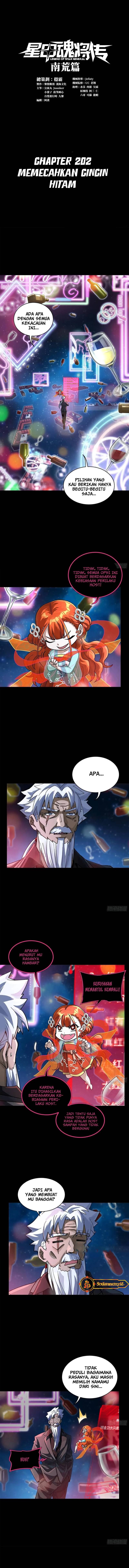 Legend of Star General