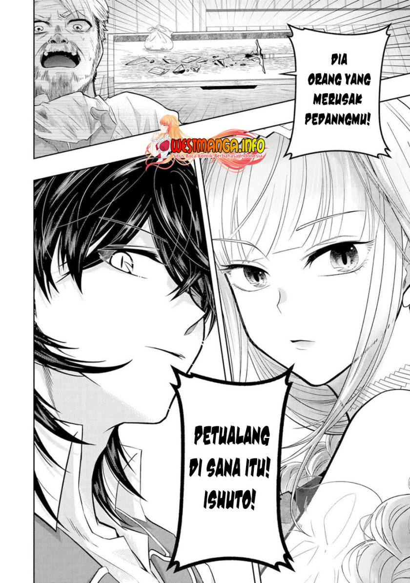 Level 0 Evil King Become the Adventurer In the New World (Reberu 0 no Maou-sama, Isekai de Boukensha wo Hajimemasu)
