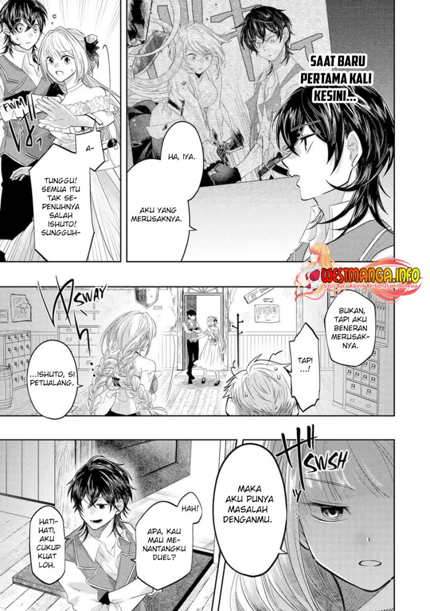 Level 0 Evil King Become the Adventurer In the New World (Reberu 0 no Maou-sama, Isekai de Boukensha wo Hajimemasu)