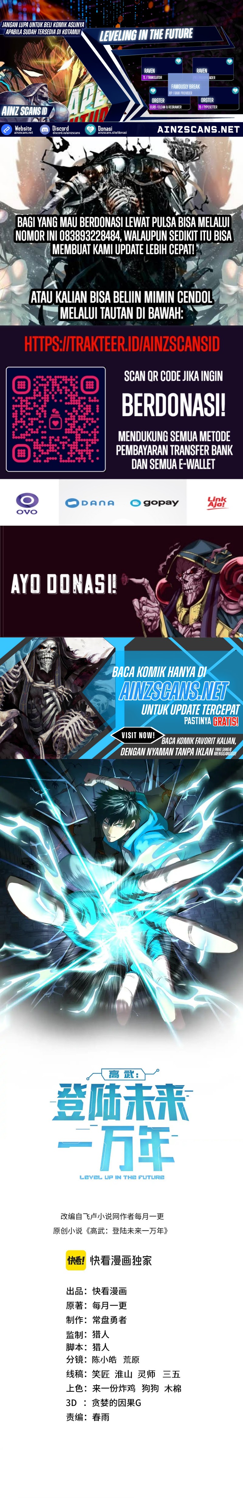 Leveling In The Future (Apex Future Martial Arts)