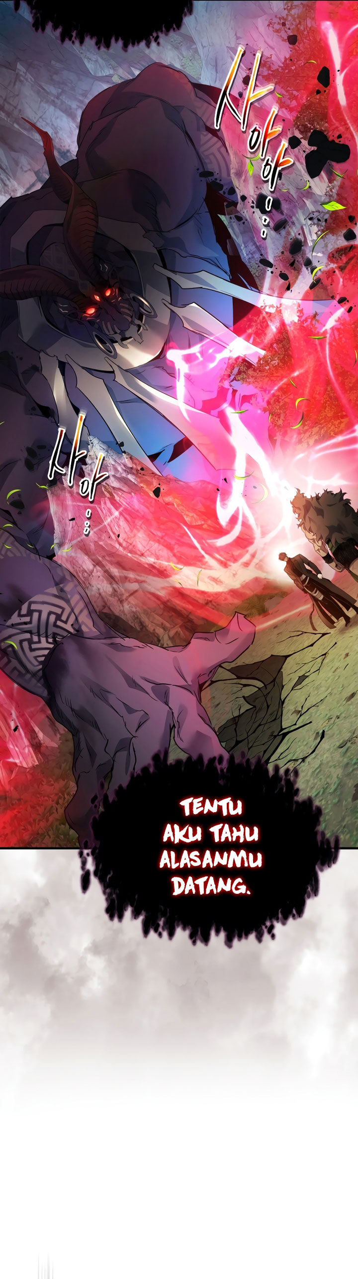 Leveling With The Gods