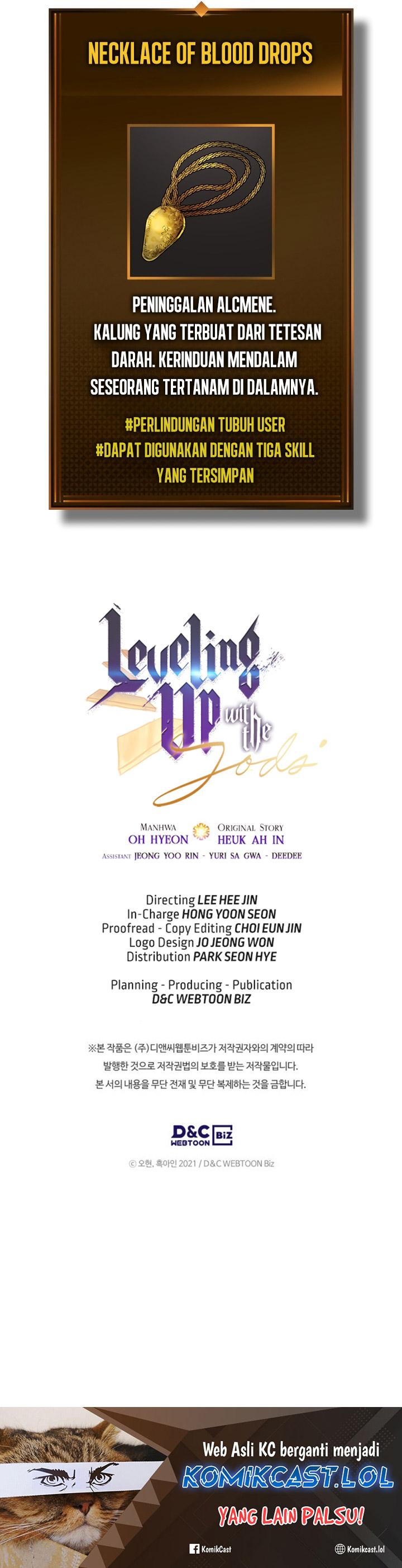 Leveling With The Gods