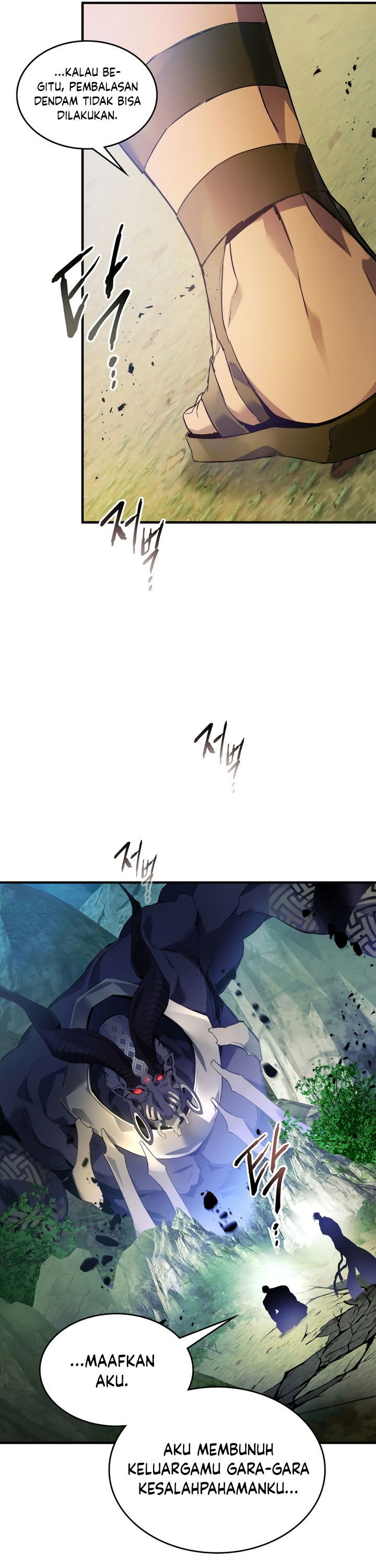Leveling With The Gods