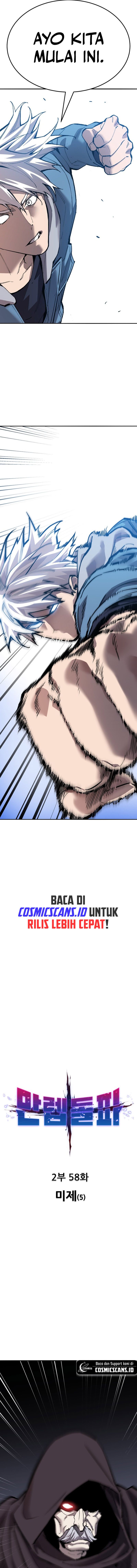 Limit Breaker
