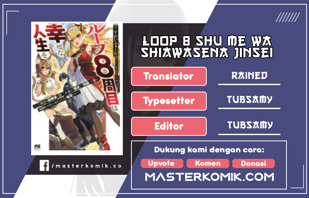 Loop 8 Shu Me Ha Shiawasena Jinsei Wo 7 Shu Bun No Keiken Chi to Daisan Ojo No “Kantei” De Kakusei Shita Ore Ha, Aibo No Behemoth Totomoni Muso Suru
