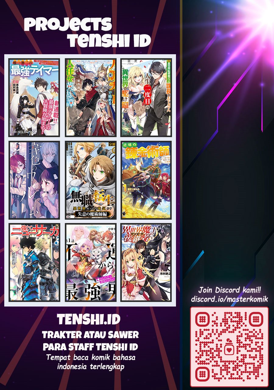 Loop 8 Shu Me Ha Shiawasena Jinsei Wo 7 Shu Bun No Keiken Chi to Daisan Ojo No “Kantei” De Kakusei Shita Ore Ha, Aibo No Behemoth Totomoni Muso Suru
