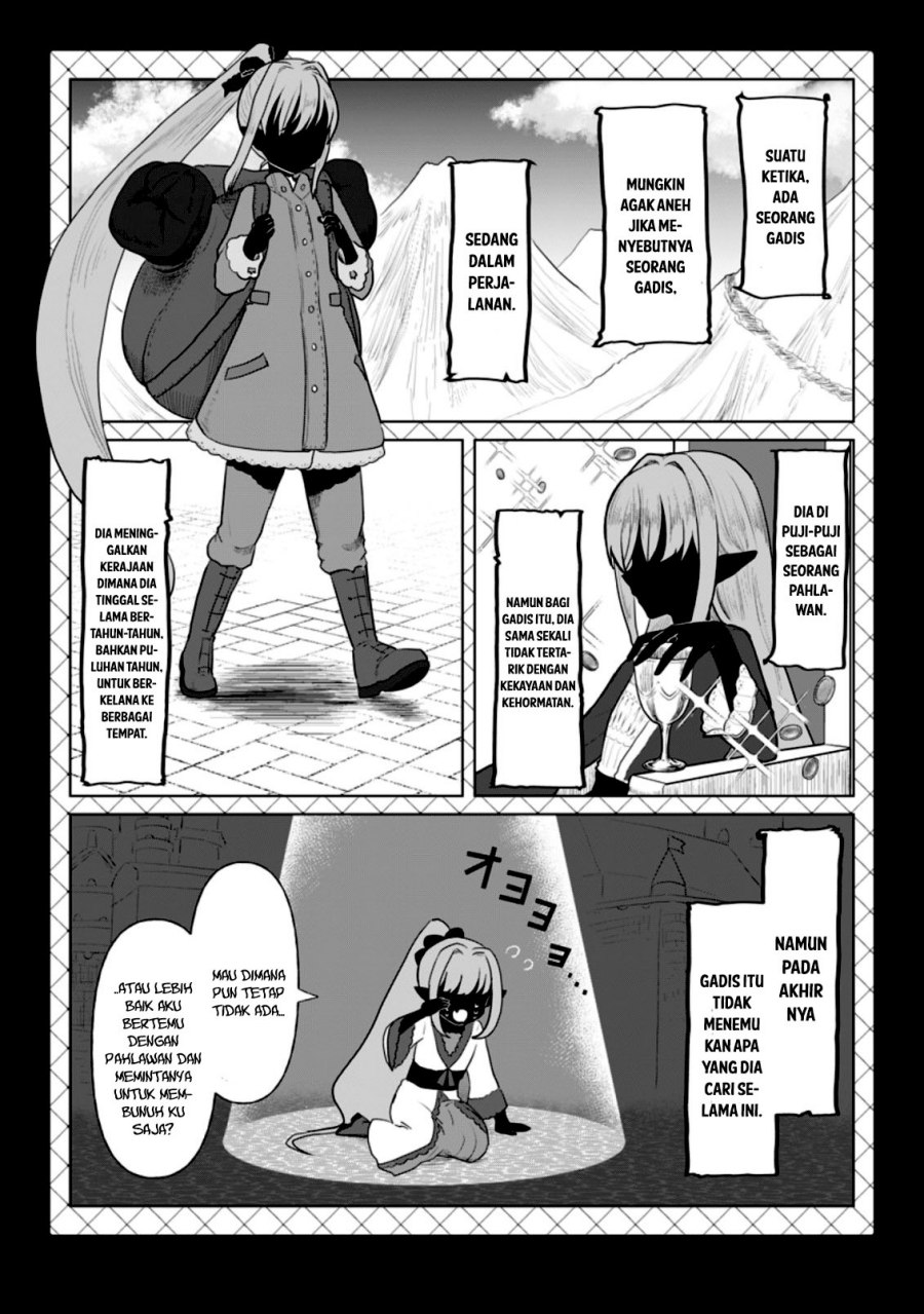Mahou Gakuen no Daizai Majutsushi