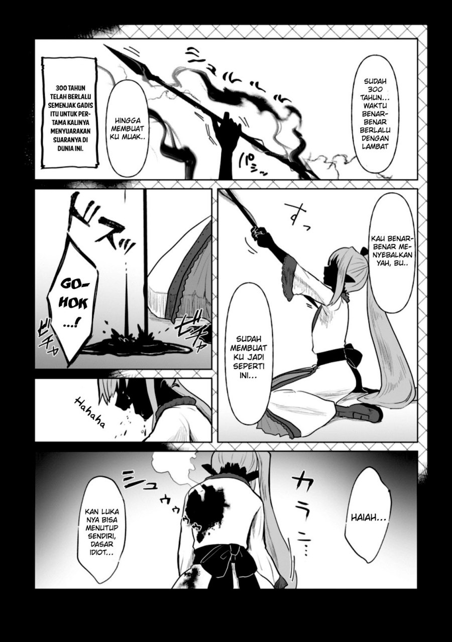 Mahou Gakuen no Daizai Majutsushi