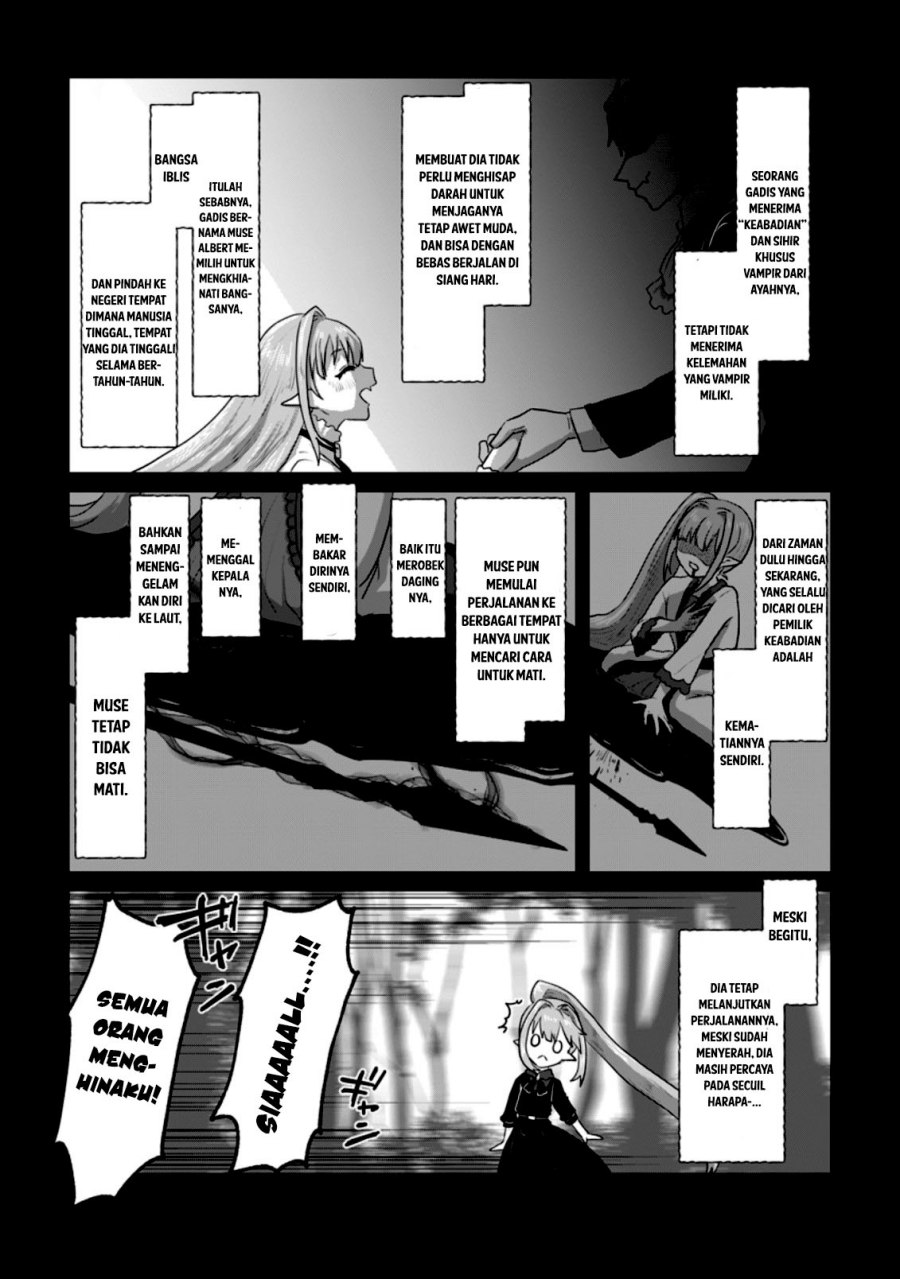 Mahou Gakuen no Daizai Majutsushi