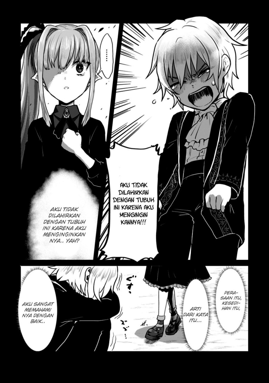 Mahou Gakuen no Daizai Majutsushi