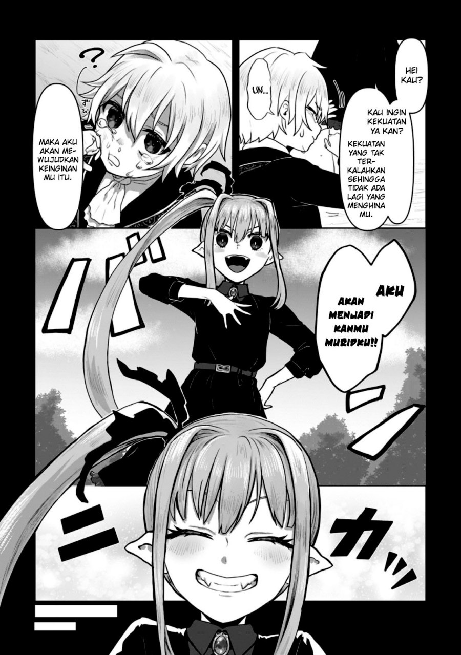 Mahou Gakuen no Daizai Majutsushi