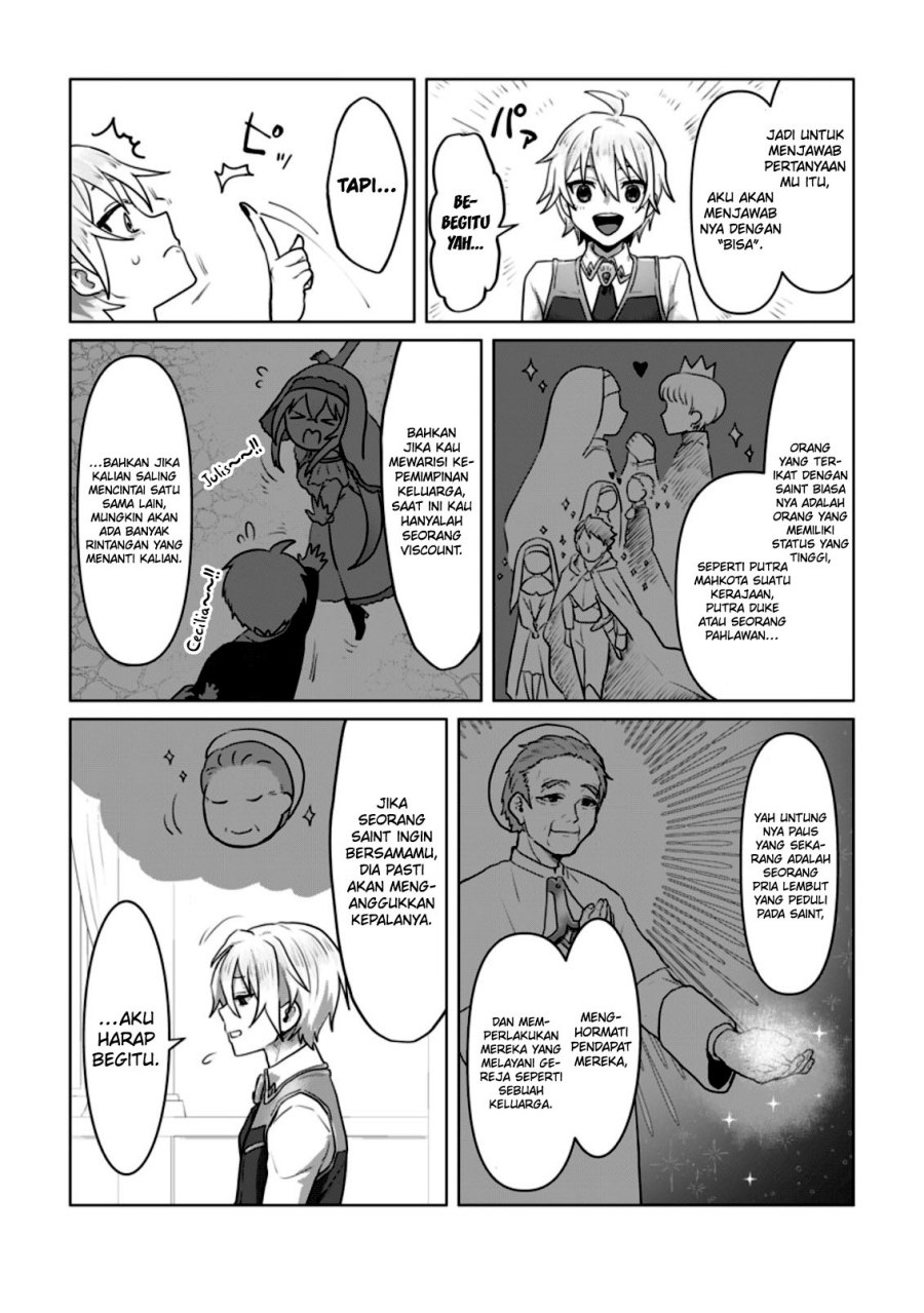 Mahou Gakuen no Daizai Majutsushi