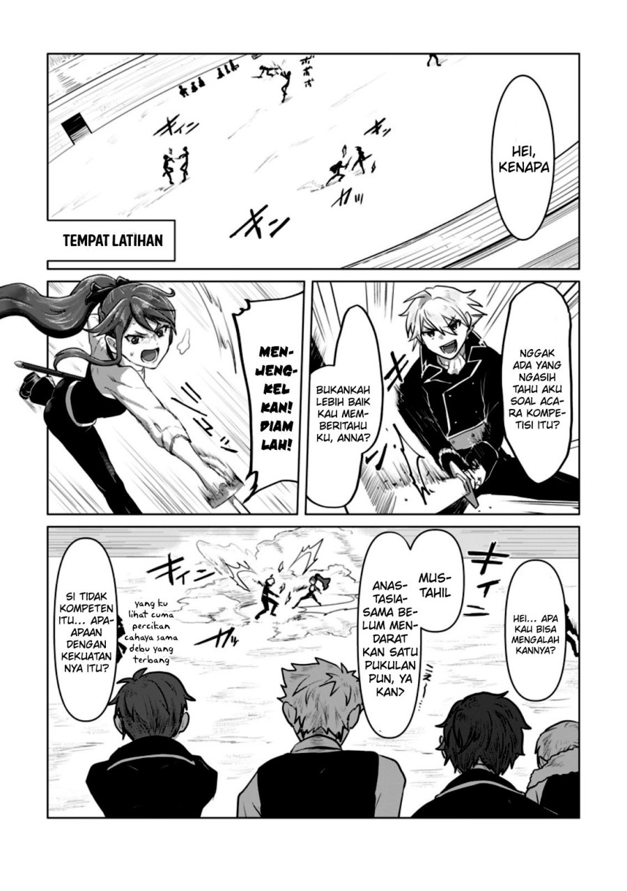 Mahou Gakuen no Daizai Majutsushi