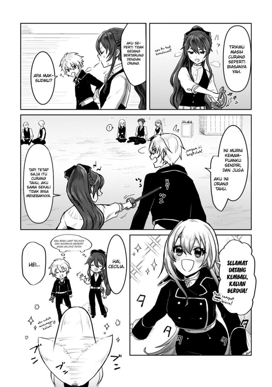 Mahou Gakuen no Daizai Majutsushi