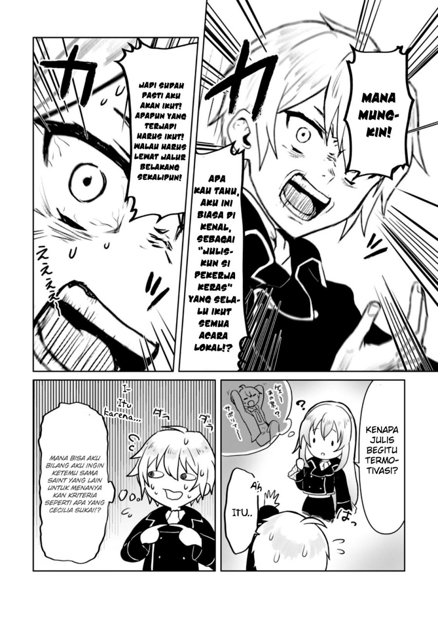 Mahou Gakuen no Daizai Majutsushi