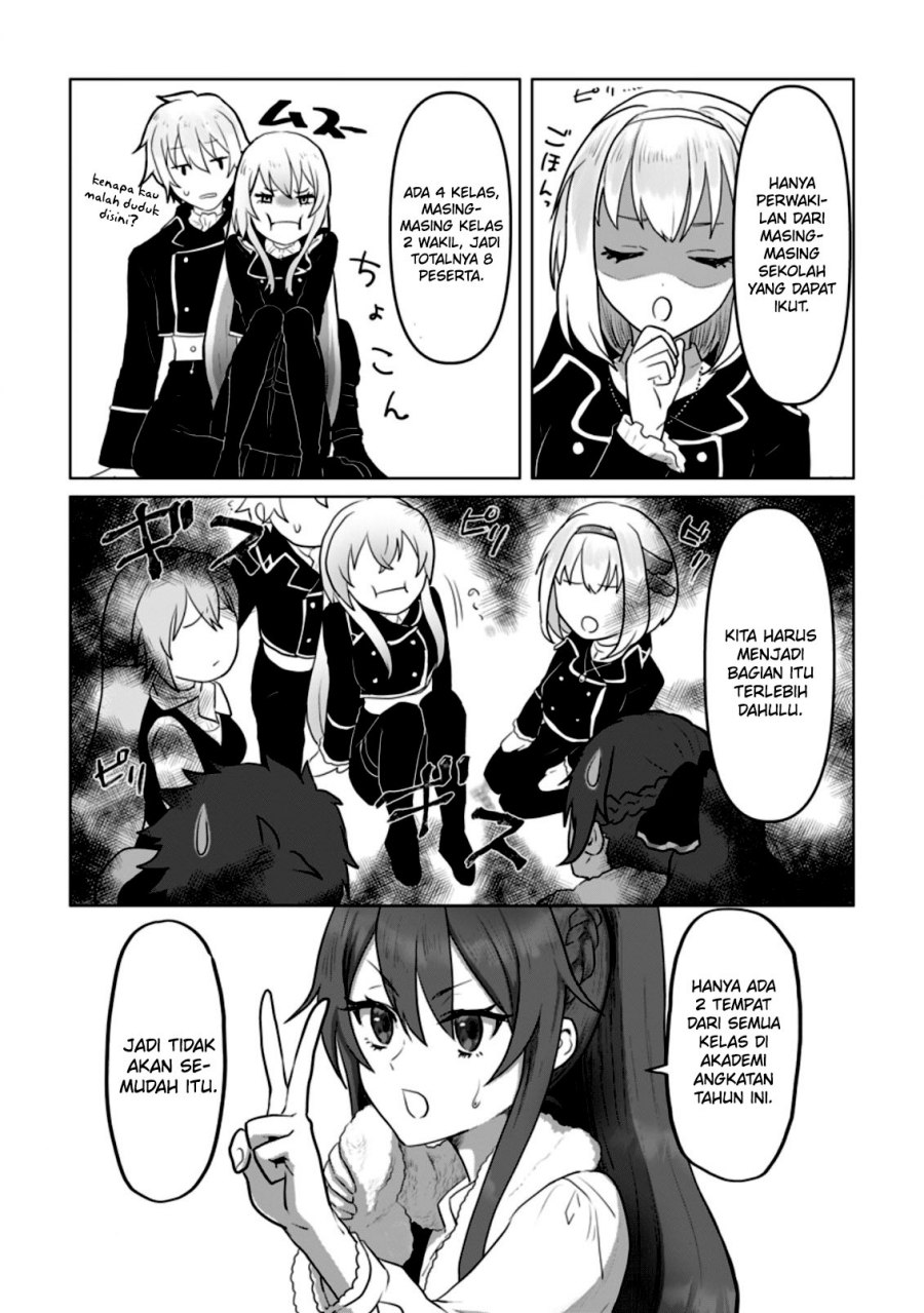 Mahou Gakuen no Daizai Majutsushi