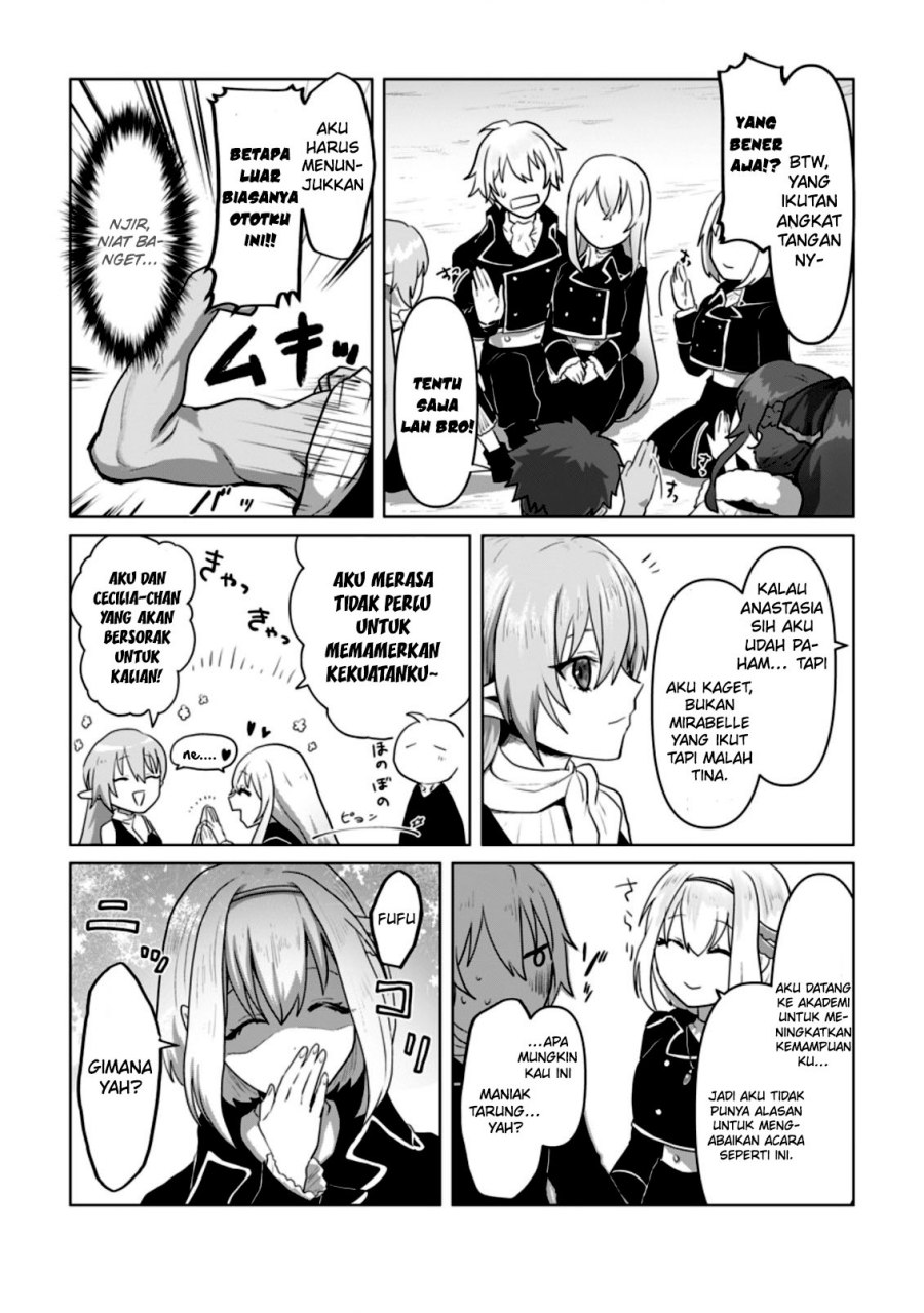 Mahou Gakuen no Daizai Majutsushi