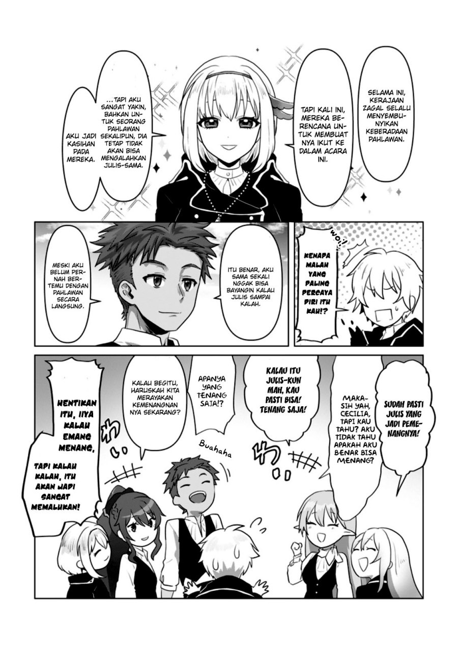 Mahou Gakuen no Daizai Majutsushi