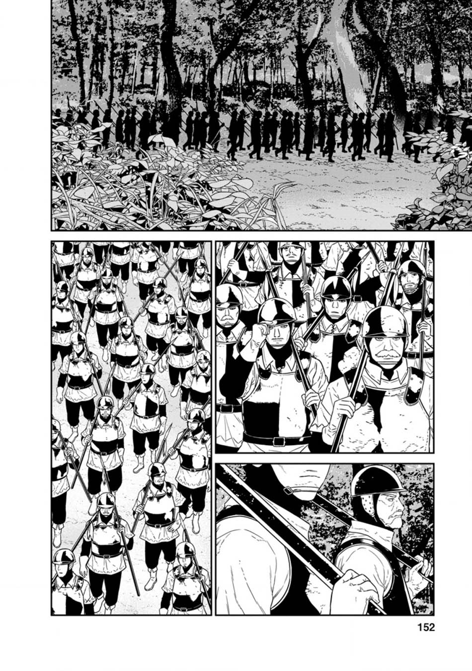 Maou Gun Saikyou no Majutsushi wa Ningen datta