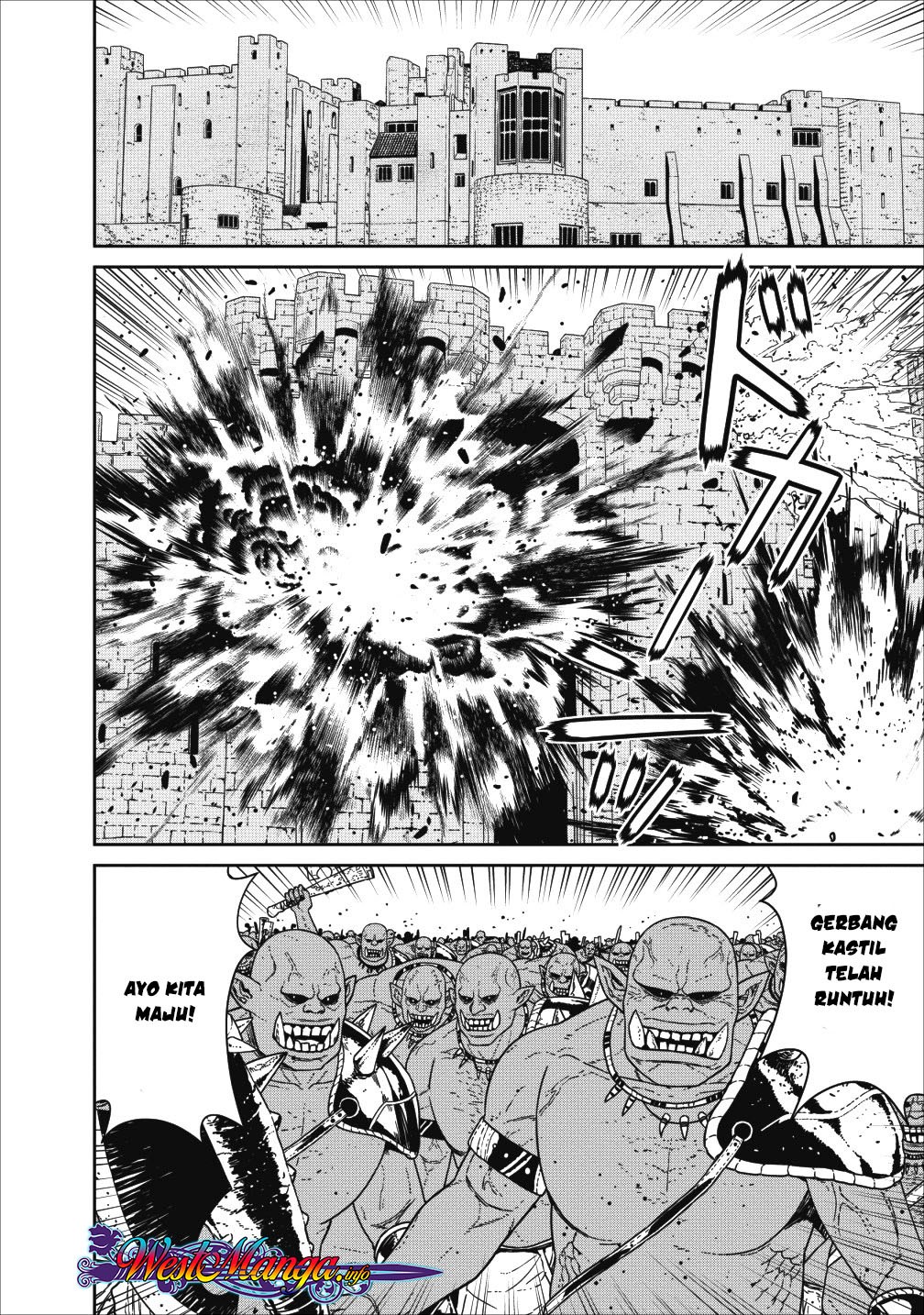 Maou Gun Saikyou no Majutsushi wa Ningen datta