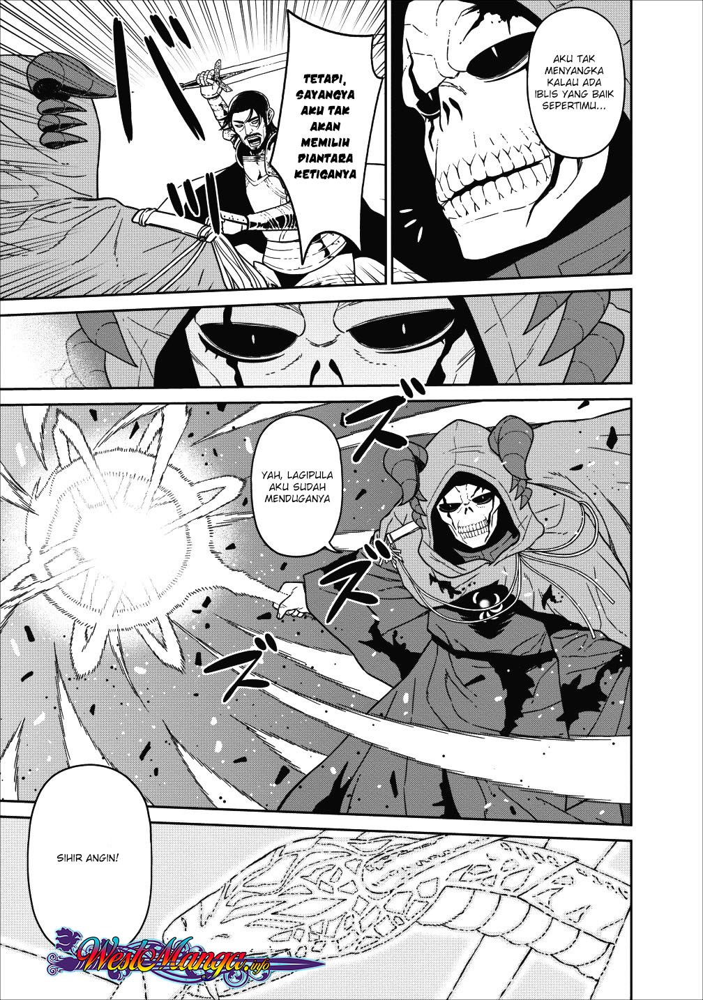 Maou Gun Saikyou no Majutsushi wa Ningen datta