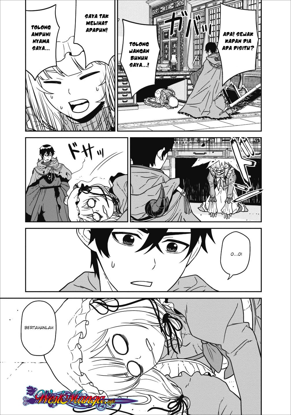 Maou Gun Saikyou no Majutsushi wa Ningen datta