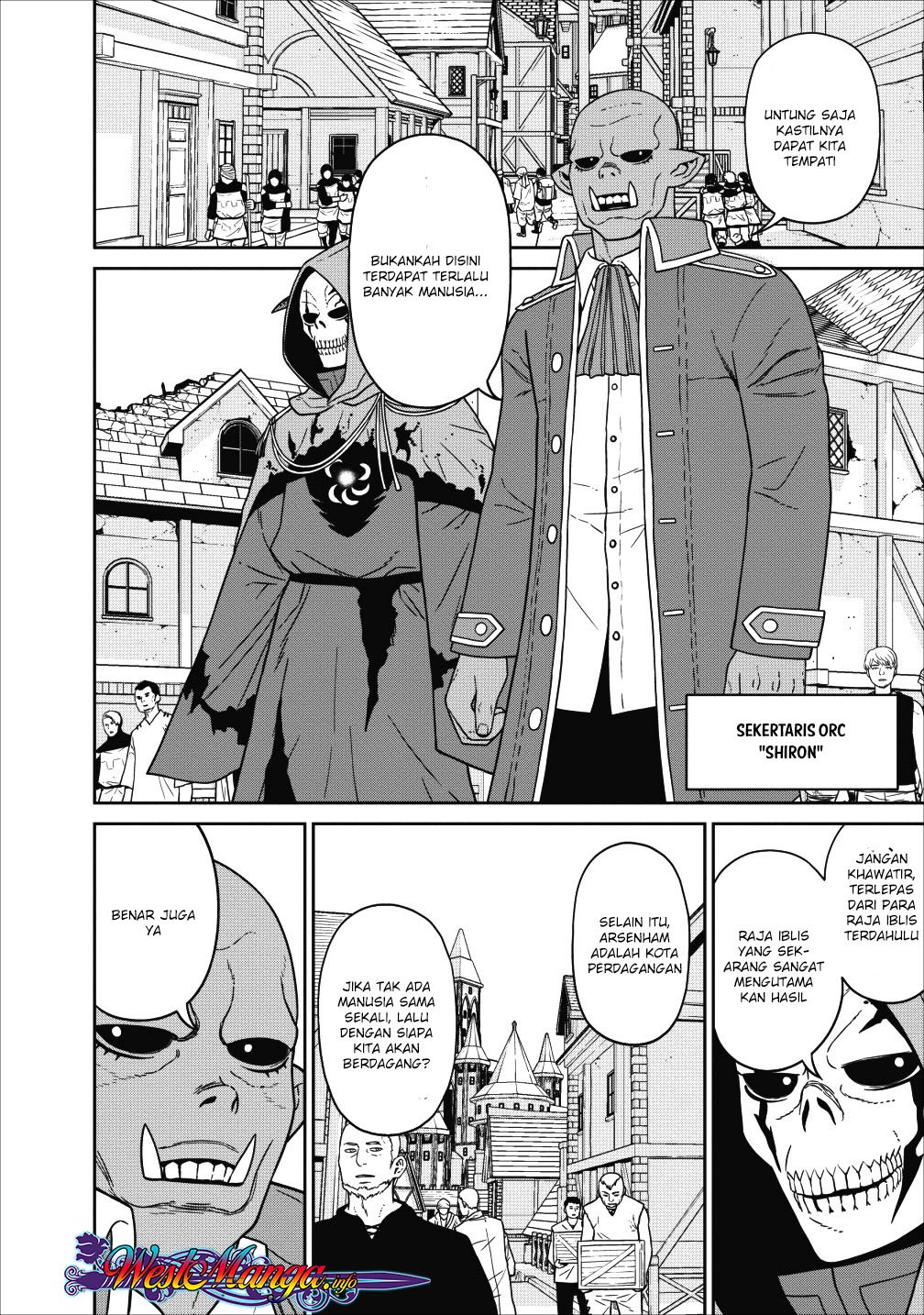 Maou Gun Saikyou no Majutsushi wa Ningen datta