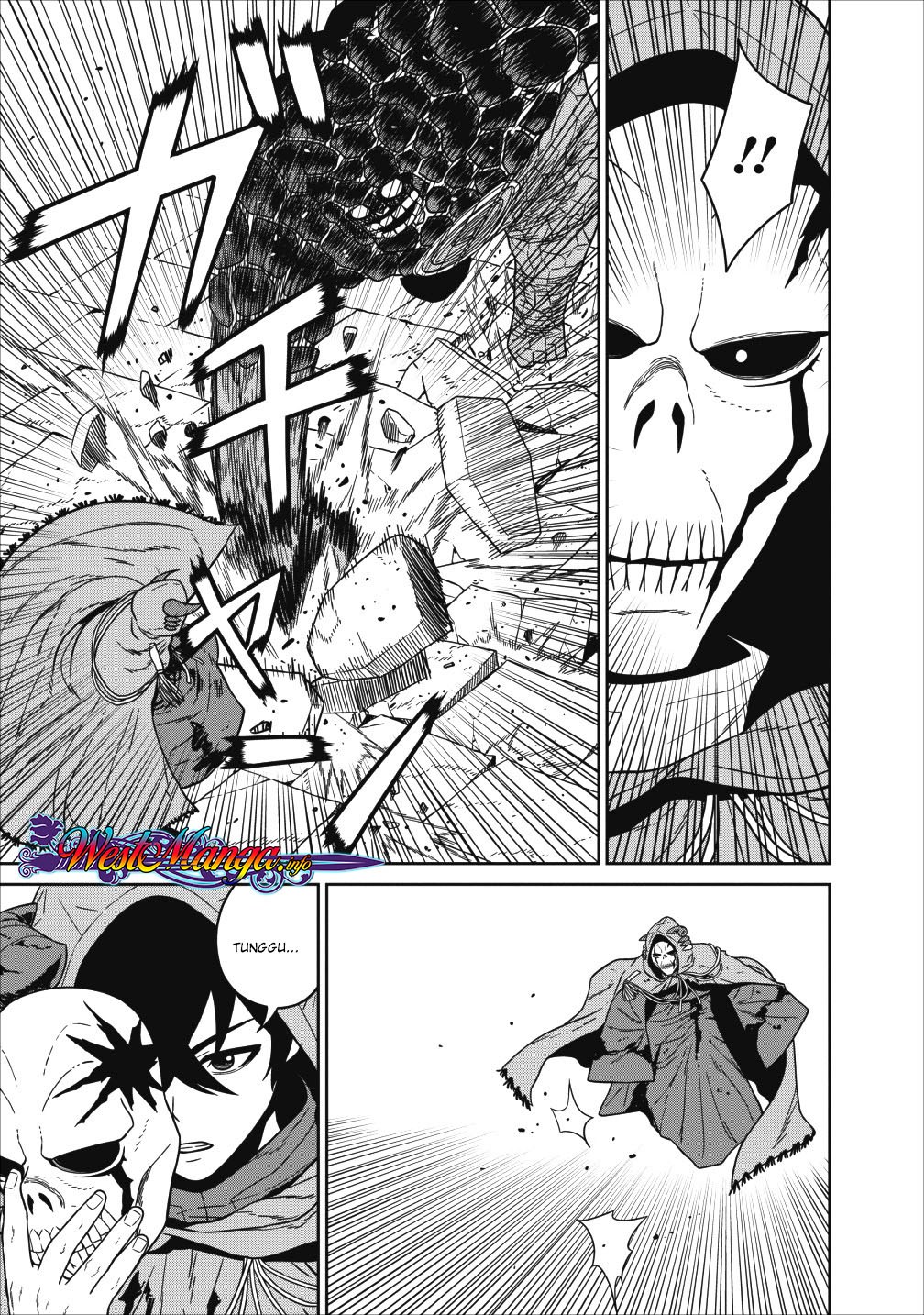 Maou Gun Saikyou no Majutsushi wa Ningen datta