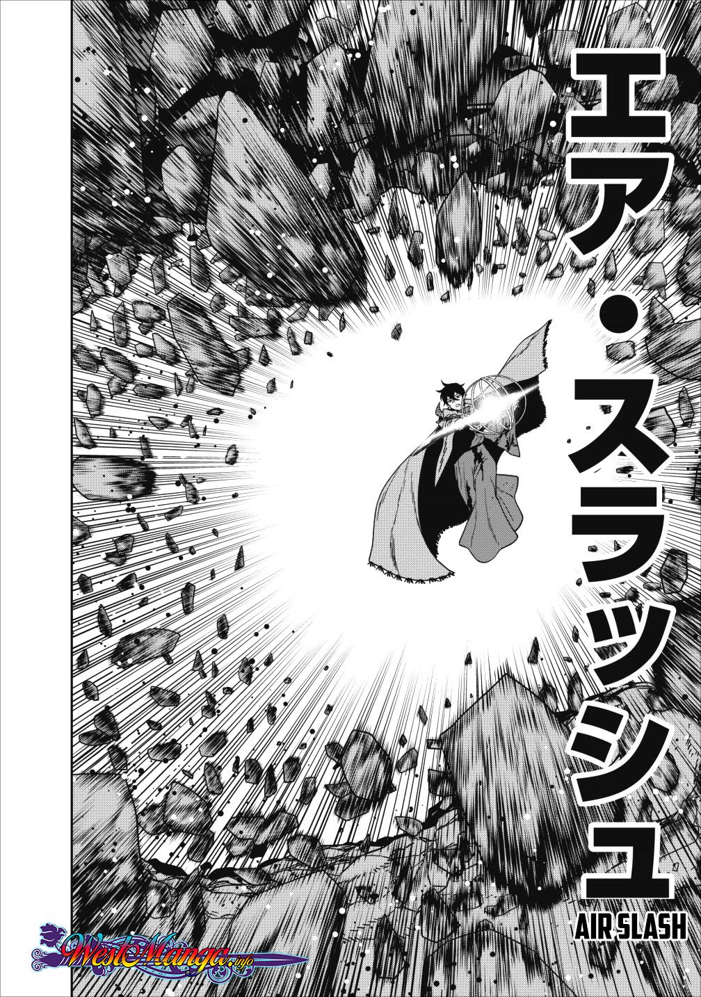Maou Gun Saikyou no Majutsushi wa Ningen datta