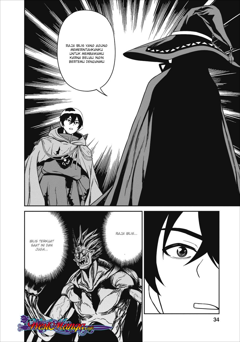 Maou Gun Saikyou no Majutsushi wa Ningen datta