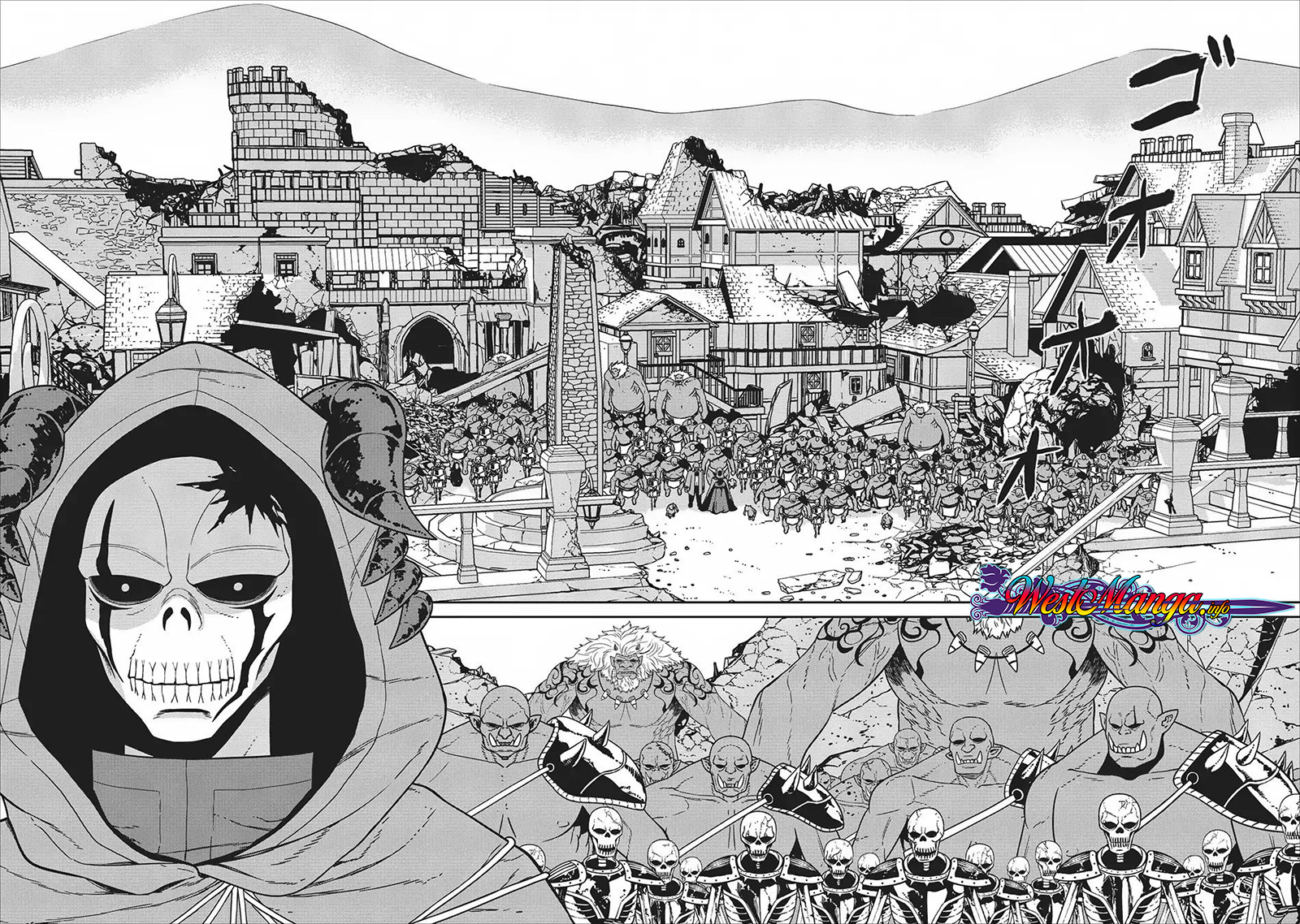 Maou Gun Saikyou no Majutsushi wa Ningen datta