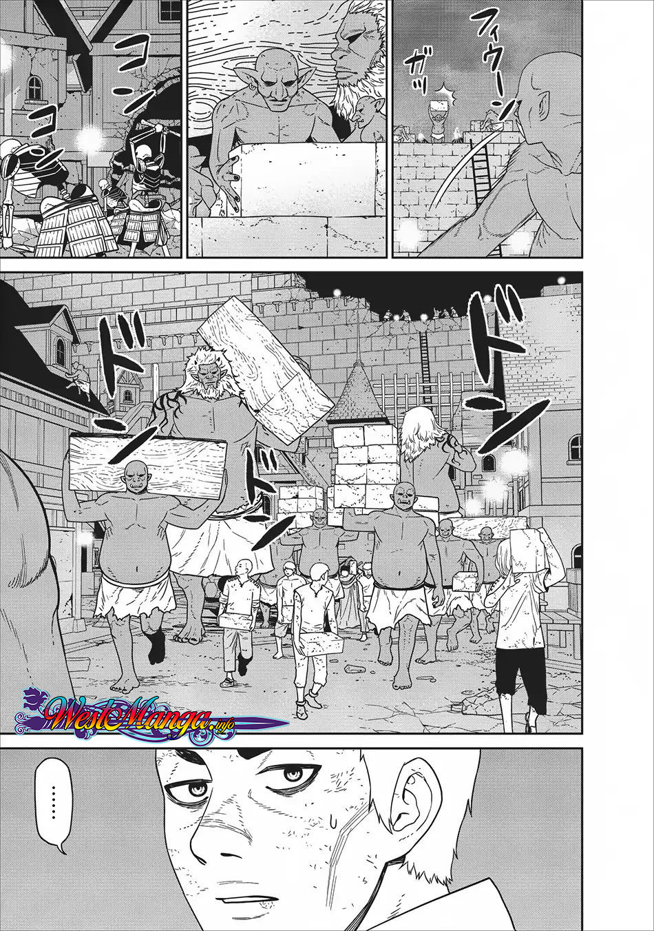 Maou Gun Saikyou no Majutsushi wa Ningen datta