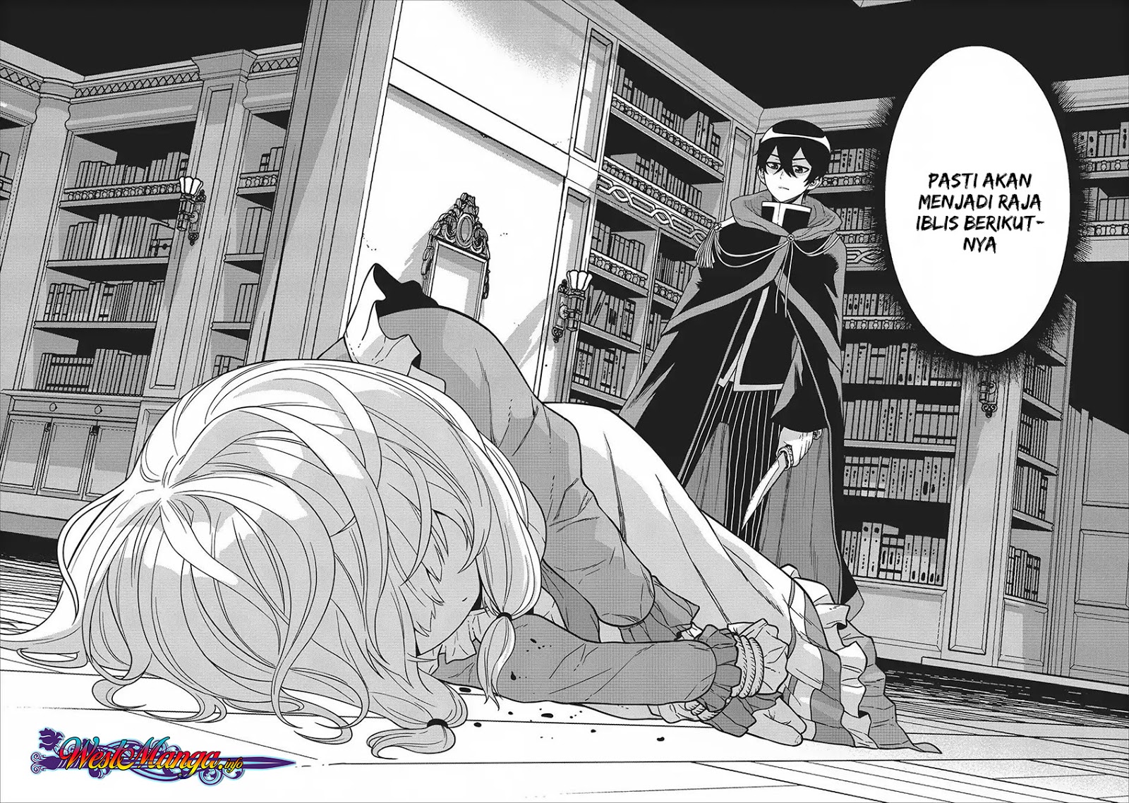 Maou Gun Saikyou no Majutsushi wa Ningen datta