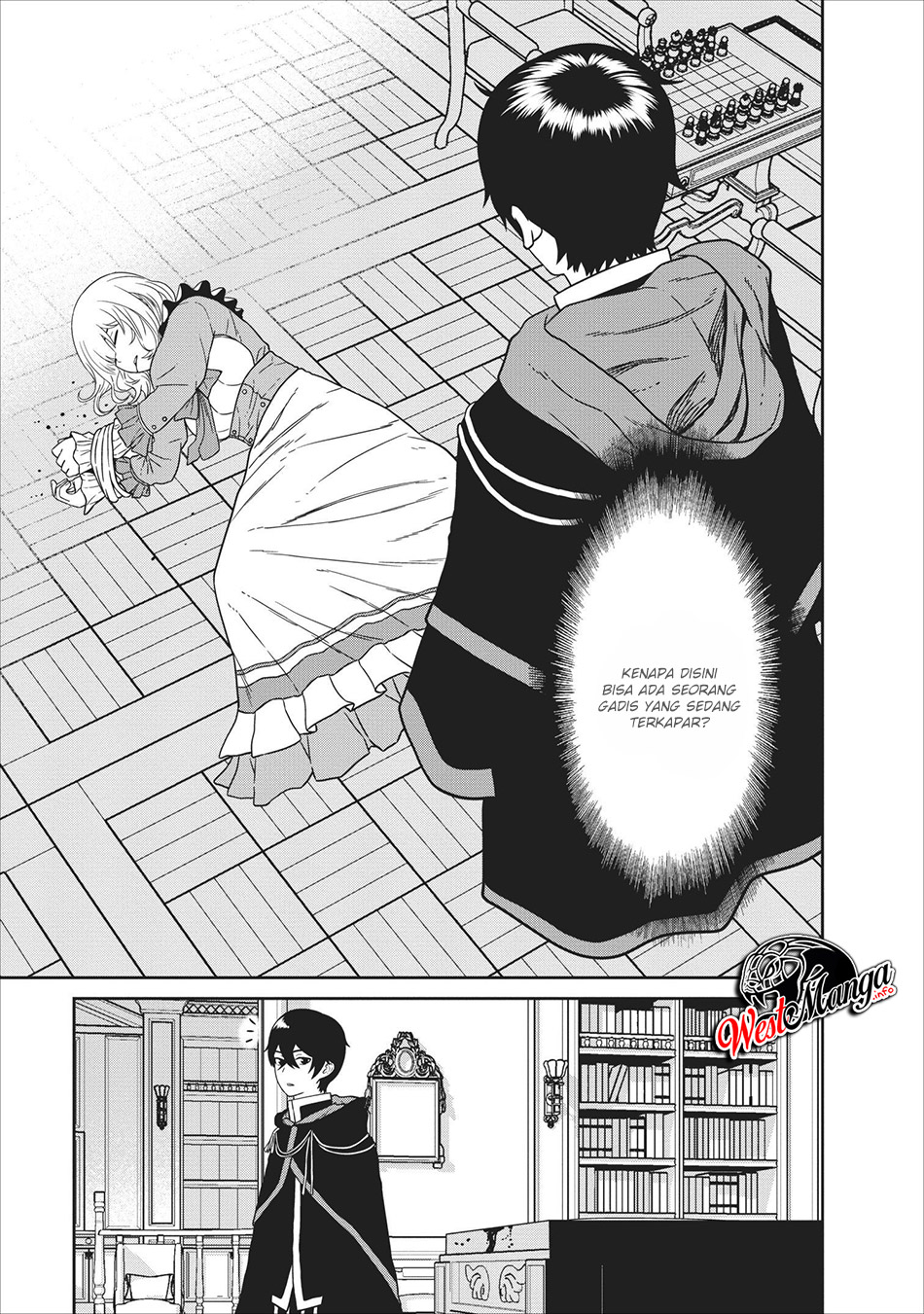 Maou Gun Saikyou no Majutsushi wa Ningen datta